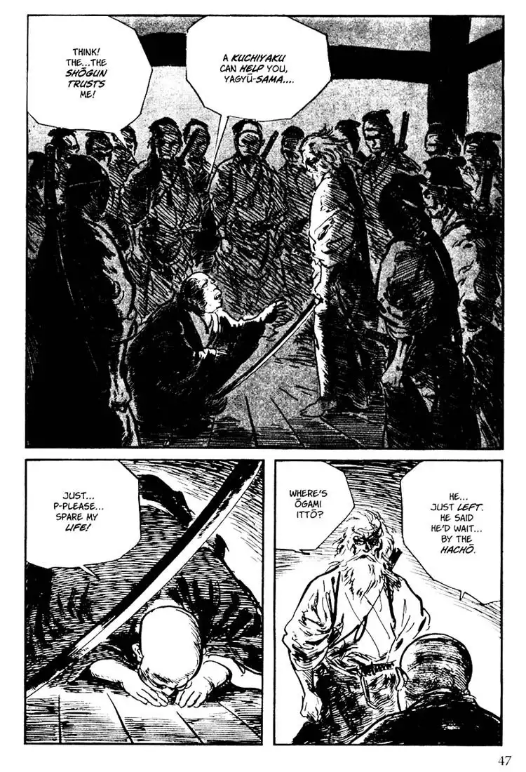 Lone Wolf and Cub Chapter 108 40